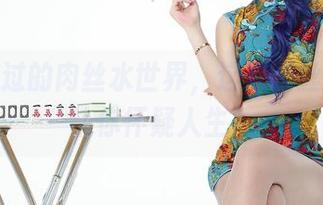 你没见过的肉丝水世界，这次爱丝用高清让你怀疑人生！