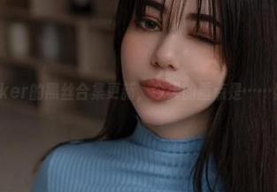 Alina Becker的黑丝合集更新,今天的重点是……黑色的光亮?
