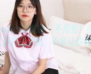 BoBoSocks袜啵啵 – 不用怕！小甜豆这次的OL风作品更新，不会让你失望的！