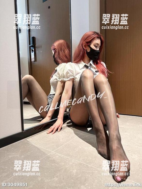 微密圈 - 当黑丝福利遇上Callmecandy，难道我在拍写真还是做梦？
