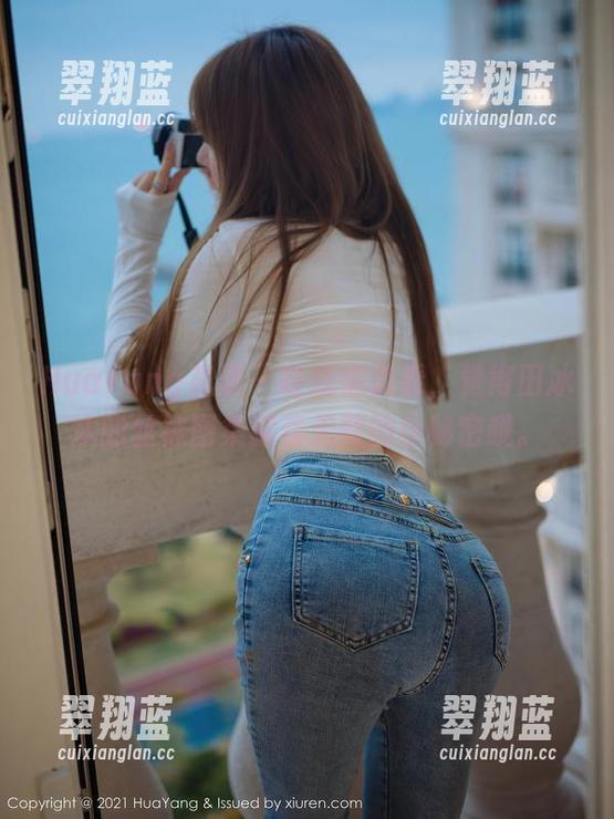 HuaYang花漾 - 在线悄悄看，觉得田冰冰的丝袜图集藏着无数的小秘密哦。