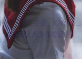 用“旗”与“袍”交织，Kitaro_绮太郎的高清大片为你做起来！