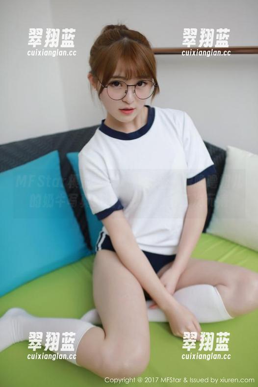 MFStar模范学院 - 让我看一眼噜噜妞儿的奶牛写真原图，我又犯了二次元病