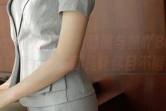 MFStar模范学院 – 制服与熊吖BOBO：全集下载，这下可是让你目不暇接！