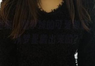 ROSI图集：嫩学妹的可爱制服，难道是从梦里搬出来的？