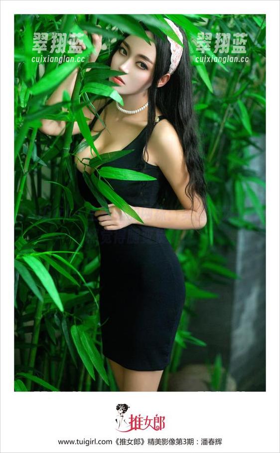 TuiGirl - 土豆姐的网袜：美图精选，忽然觉得腿变长了！