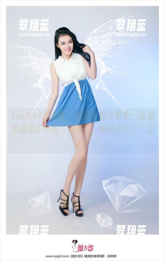TuiGirl推女郎 - 和服里的艾栗栗，高清作品集正中我“别装了，快说你处了”之心！