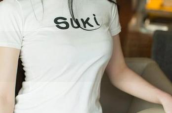 UGirls尤果网 – 定制版Miko马欣悦：白衬衫，我是不是该买一件来试试？