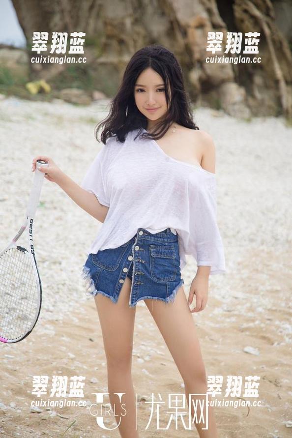 UGirls尤果网 - 当小潘鼠的天使写真资源和你相遇，准备好要飞了吗？