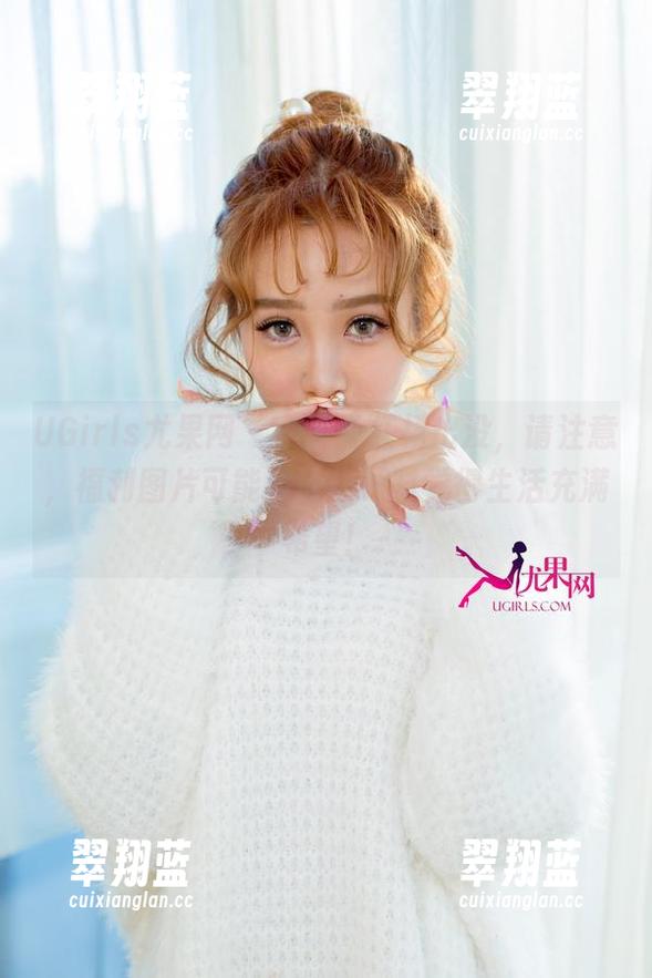 UGirls尤果网 - 李凌子红裙出没，请注意，福利图片可能会让你顿时觉得生活充满希望！