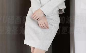 XIAOYU语画界 – 顾乔楠的泳装图集：就是没圣光，这样反而更真实吧