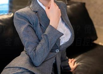 XINGYAN星颜社 – 你敢信？悦爷妖精的全集和服，下载后请自控！