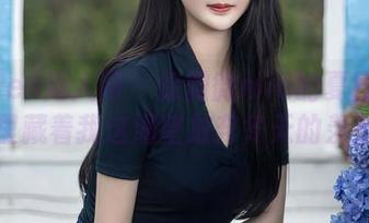 Xiuren秀人网 – 徐微微mia的夏日——原图里藏着我这渴望放弃冬天的羡慕眼神