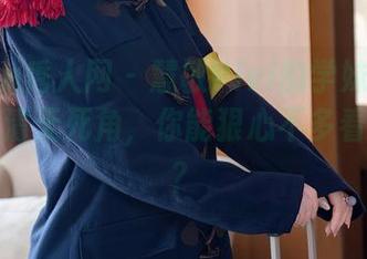Xiuren秀人网 – 慧敏Vivi的学妹写真集——高清无死角，你能狠心不多看一眼吗？