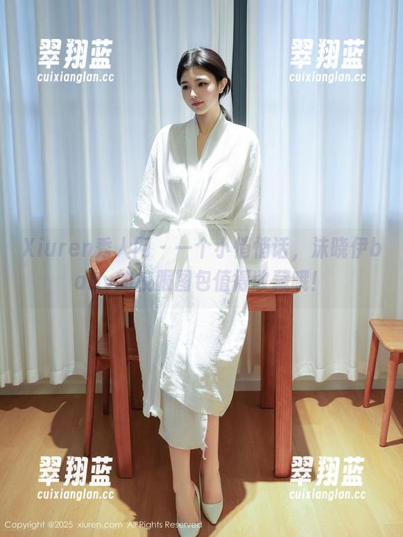Xiuren秀人网-沫晓伊baby Xiuren秀人网 - 一个小悄悄话,沫晓伊baby的校服图包值得收藏哦!