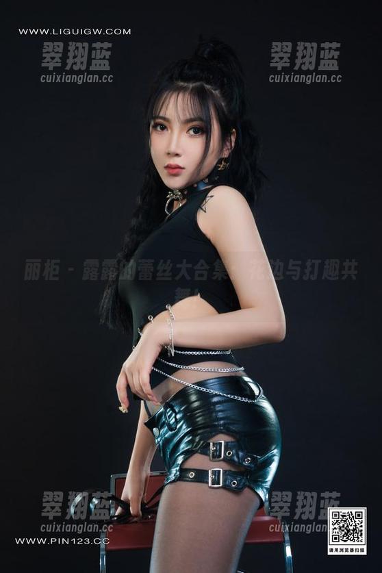 丽柜 - 露露的蕾丝大合集：花边与打趣共舞！