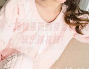 克拉女神 – 揭秘嘉萌教室原图，学霸也会玩出新花样！