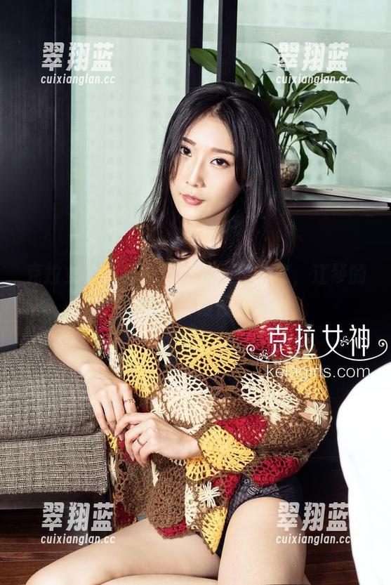 克拉女神 - 办公室里的画风突变，江琴的图包值得慢慢品味