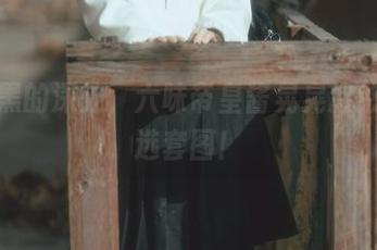 在暗黑的深处，六味帝皇酱晃晃悠悠的精选套图！