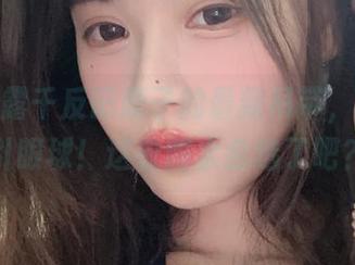 照片披露千反田鹿子的最新吊带，瞬间吸引眼球！这衣服太会选了吧？