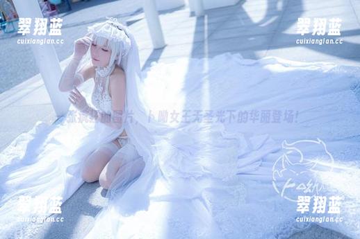 卜呦 一张疯狂的图片,卜呦女王无圣光下的华丽登场!