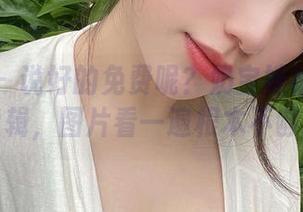 微密圈 – 说好的免费呢？奶宝妹纸的黑色专辑，图片看一遍根本不够。