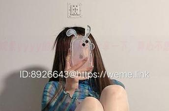 微密圈 – 婉柔yyyy的短裙套图，分享一下，真心不想说我又被圈粉了～