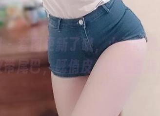 微密圈 – 套图更新了哦，小玉吃果冻的豹纹带尾巴，既俏皮又放飞自我！