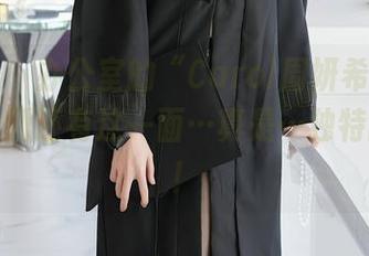 尤蜜荟 – 办公室的“Carol周妍希”全集，没想到还有这一面…真是…独特的奇观！