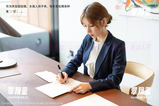 尤蜜荟 - 最新的蕾丝体验，Cris_卓娅祺，如此简单，却让人不停想着。