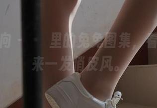 异思趣向 – 雜誌里的兔兔图集，看着好想来一发俏皮风。