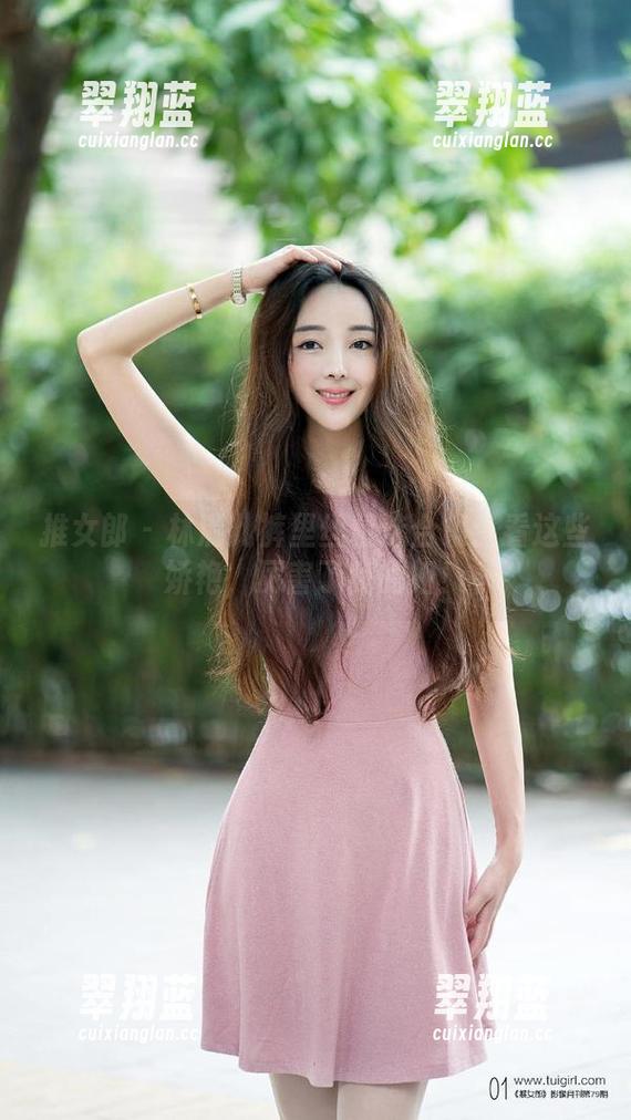 推女郎-林清儿 推女郎 - 林清儿裤里丝精选合集:看这些娇艳,厉害了我的姐!
