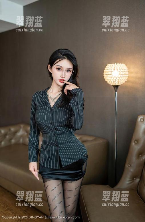 星颜社 - 潘思沁的妹妹：就这张美图，我能看一天！
