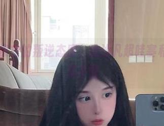 微密圈 – 皮衣的叛逆态度，沈汝凡超哇塞私房图集不见不散
