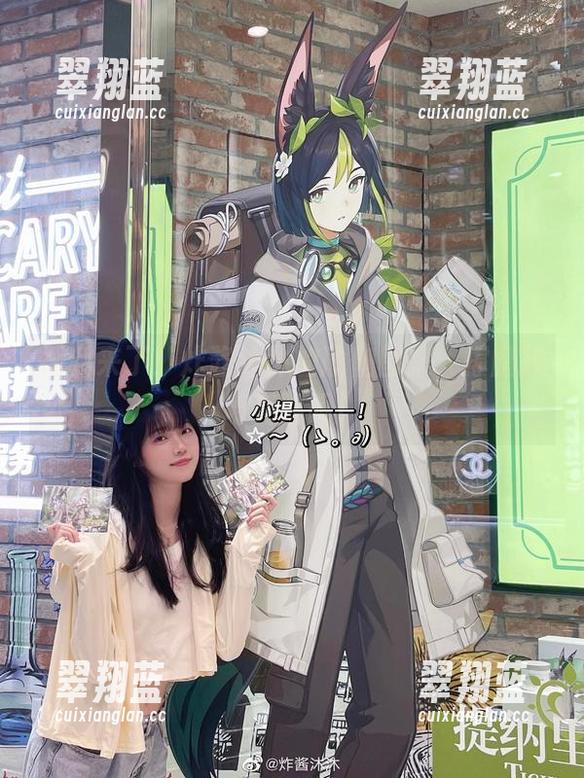 福利来了！炸酱沐沐的瑜伽图集，撑腿技巧亮瞎眼！