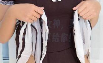 爱尤物 – 秒变海滩女神，夏桐桐比基尼作品分享给你！