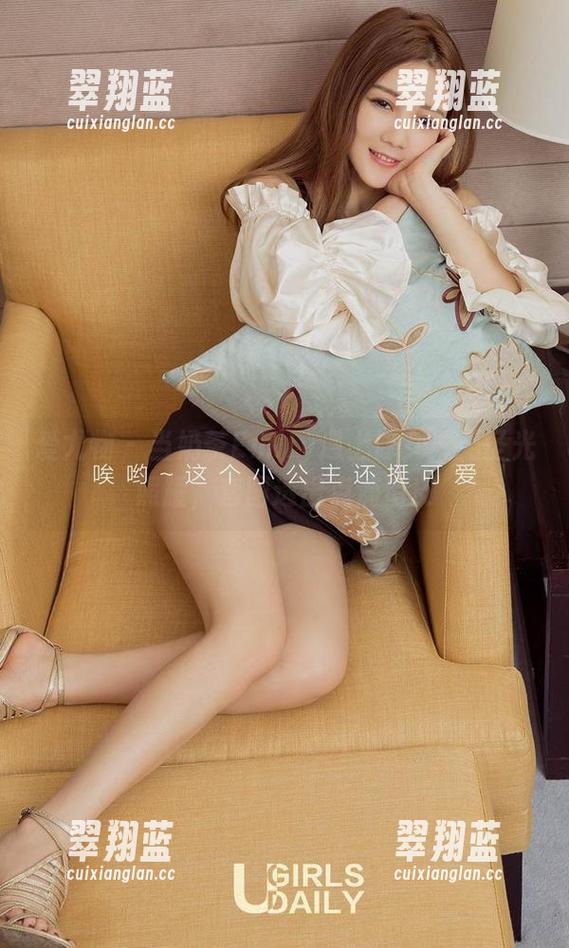 爱尤物 - 当奶茶Emily遇上修女，无圣光照耀，套图透出点滴俏皮