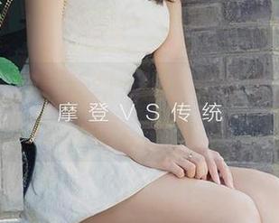 爱尤物 – 歆瑶红裙：图集里的诱惑，精选中的скромность