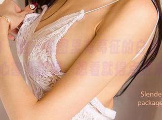 爱尤物 – 这一包图里有葛征的白衬衫，好奇心害死貂蝉，想看就得点进来！