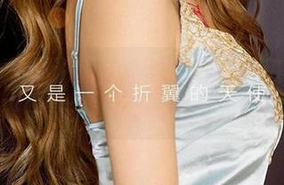 爱尤物 – 都说梅子熟了，现在大热天，我们来点葛征model的高清图集！