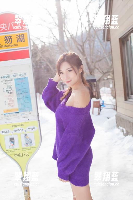 爱蜜社-冰冰儿 爱蜜社 - 海砂和冰冰儿,写真分享街头风的另类体验。
