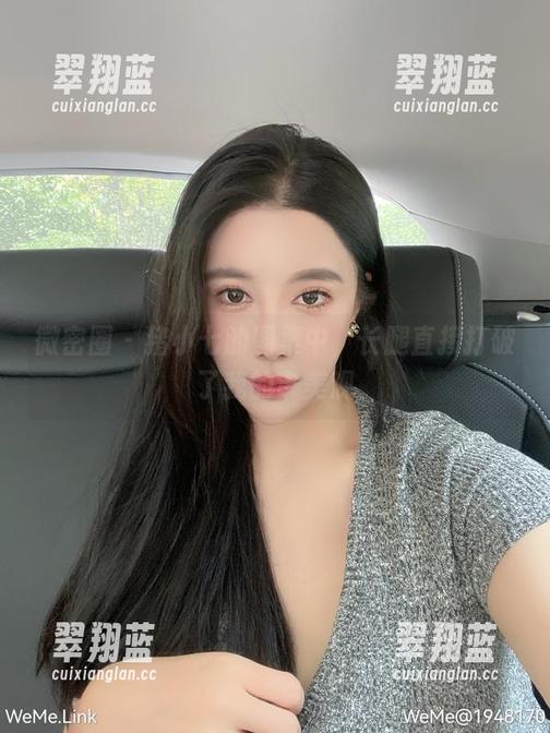 猪小七 微密圈 - 猪小七的图集中,长腿直接打破了我的审美观