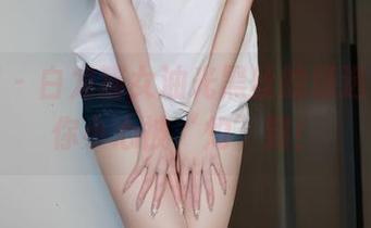 微密圈 – 白龙猫女油光黑丝的精选集，让你小心被‘灼’到！