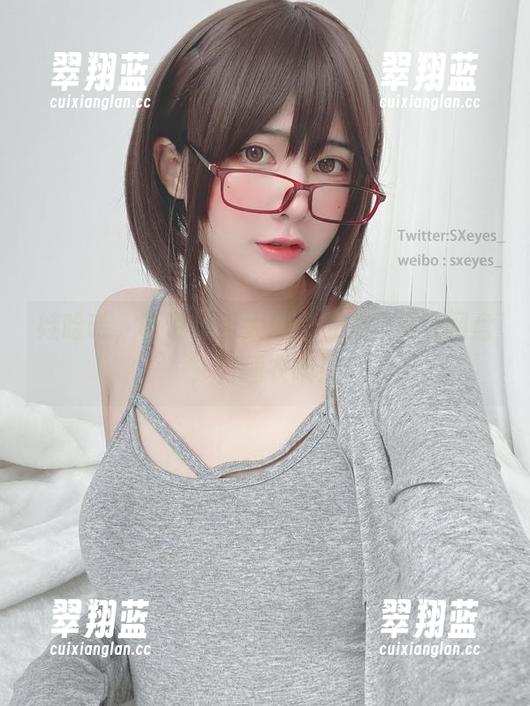 娃哈哈，听说眼酱大魔王w的作品在网盘，有睡衣噢！