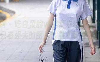 秀人网 – 吃白菜的vi菜菜白丝头像大揭晓，只有强大的图片合集才敢这么玩！