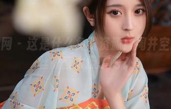 秀人网 – 这是什么免费资源！周井空的蕾丝简直太撩了吧？