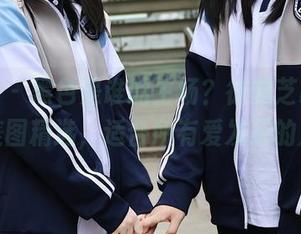 秀人网 – 黑色是谁的主场？徐莉芝Botty的美图精选，适合所有爱发呆的人！