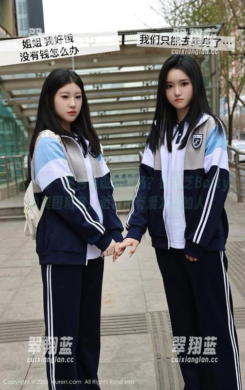 秀人网-徐莉芝Botty 秀人网 - 黑色是谁的主场?徐莉芝Botty的美图精选,适合所有爱发呆的人!