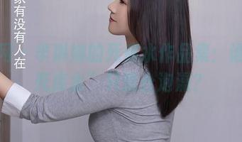 秀人网 – 芈琳娜的死库水作品集：谁说“死库水”只适合泡澡？