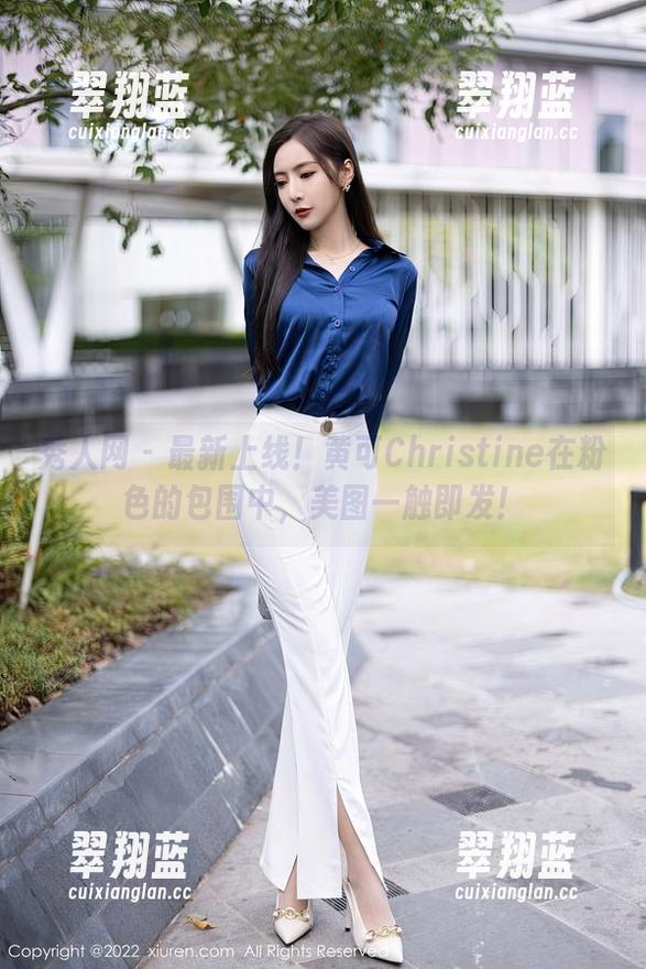秀人网 - 最新上线！黄可Christine在粉色的包围中，美图一触即发！